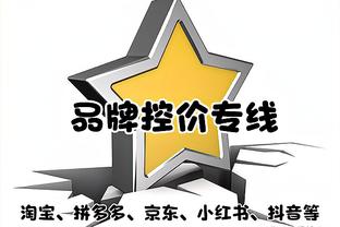 score90评选2023年度中场Top10：贝林厄姆居首，罗德里第二